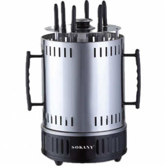 Cookware