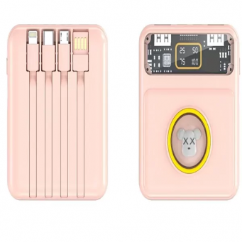 Powerbanks