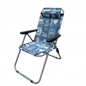 Outdoor Furniture