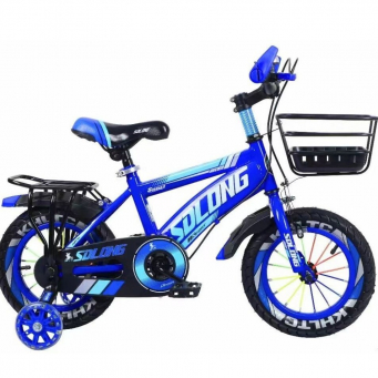Outdoor Toys