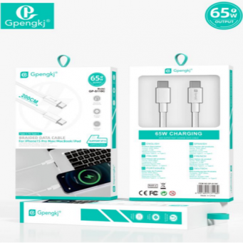 كابلات البيانات