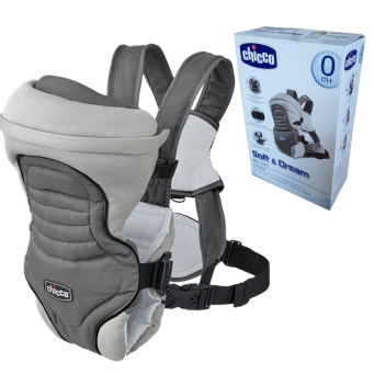Baby Travel Gear