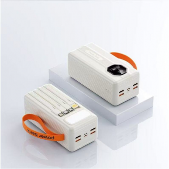 Powerbanks