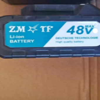 إلكترونيات