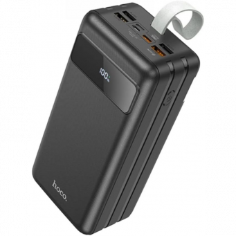 Powerbanks